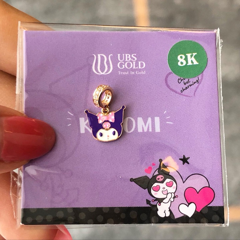 EV6- LIONTIN KUROMI 0.64GR KADAR 375 8K CHARM UBS GOLD