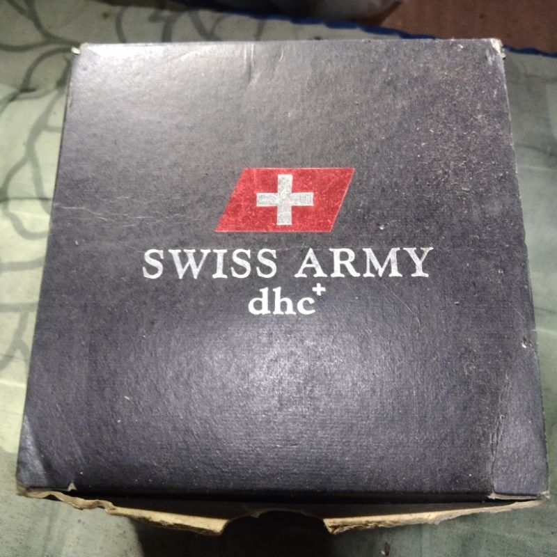 jam Swiss army original dosbook