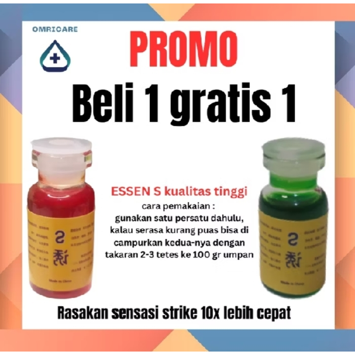 Essen merah viral S essen FANGQIER  import China S - super premium 7 ml Essen untuk semua jenis ikan