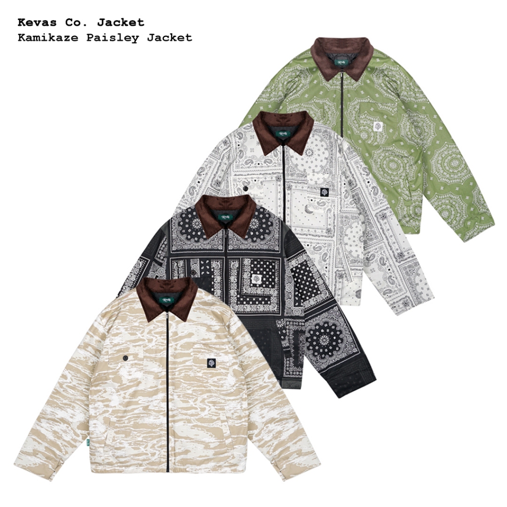 Kevas Kamikaze Paisley Jacket (Oversize)