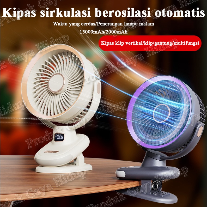 Kipas klip kipas sirkulasi berosilasi sepenuhnya otomatis, kipas kecil USB, dapat diisi ulang, bater