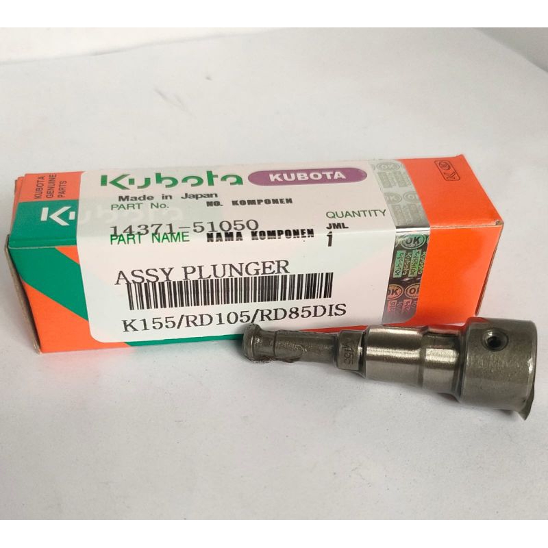 Plunger K155 Kubota RD85 D1S / RD105 / RD155 Deisel Kubota K155