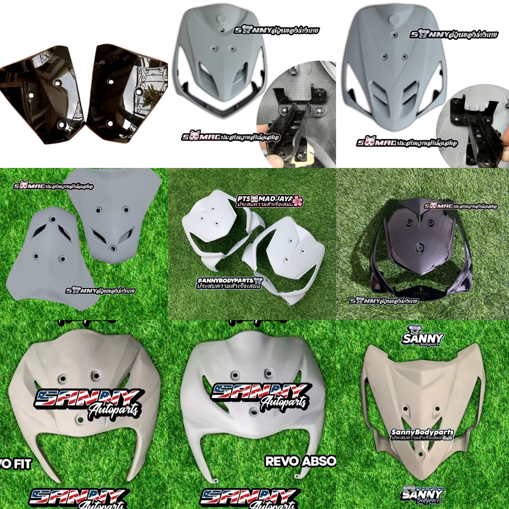 TAMENG DEPAN BEAT KARBU 3 HOLE COSTUM TAMENG DEPAN MIO SPORTY 3 HOLE COSTUM TAMENG DEPAN MIO SMILE 3