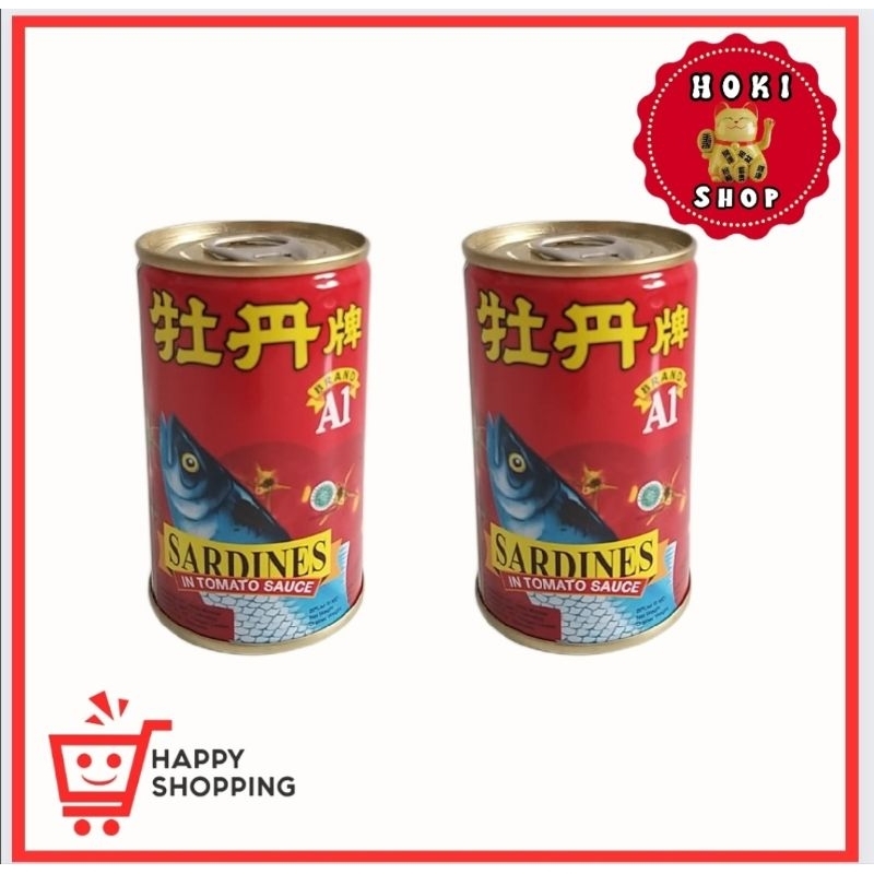 Botan Sarden Tomat 155gr / Ikan Sarden Botan / Ikan Sarden Kaleng