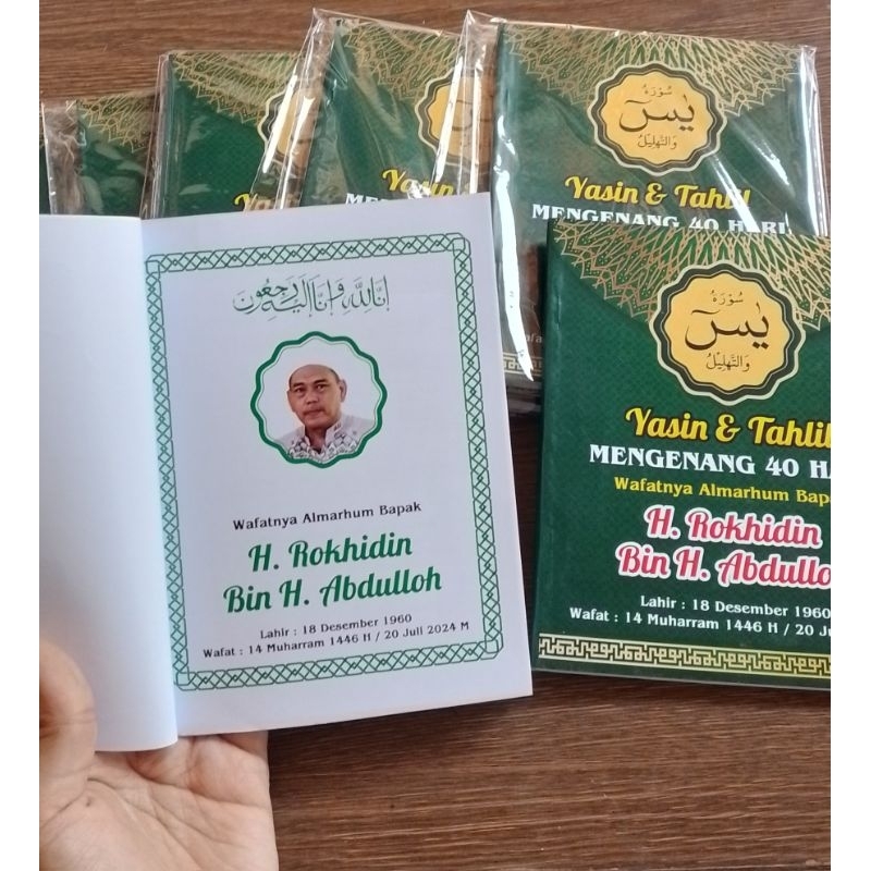 

YASIN DAN TAHLIL SOFTCOVER 128 Halaman