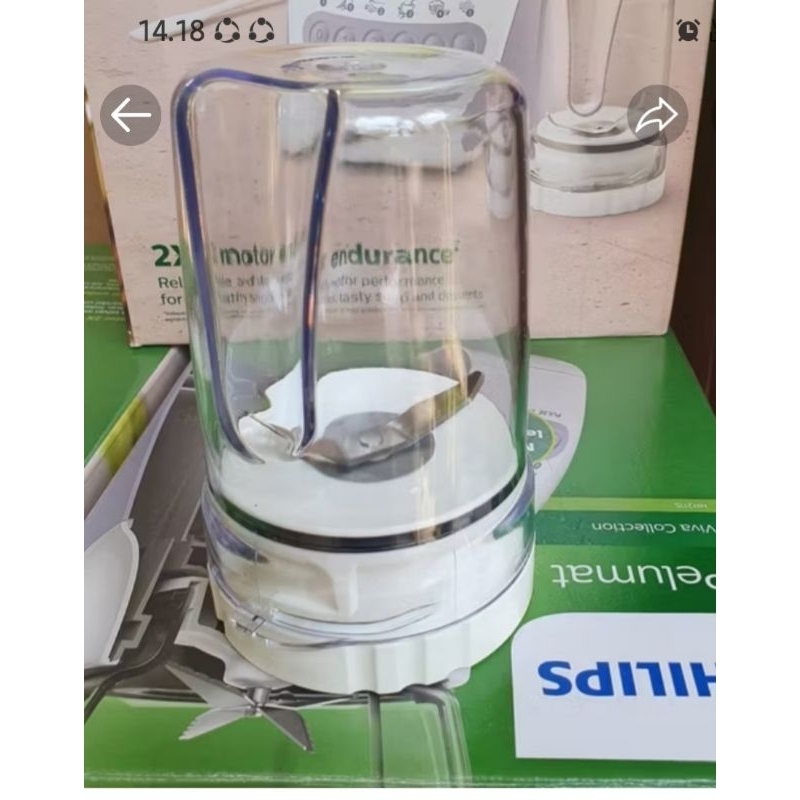 GLASS BLENDER BUMBU KERING.  MERK PHILIPS (LENGKAP SEPERTI DI FHOTO)