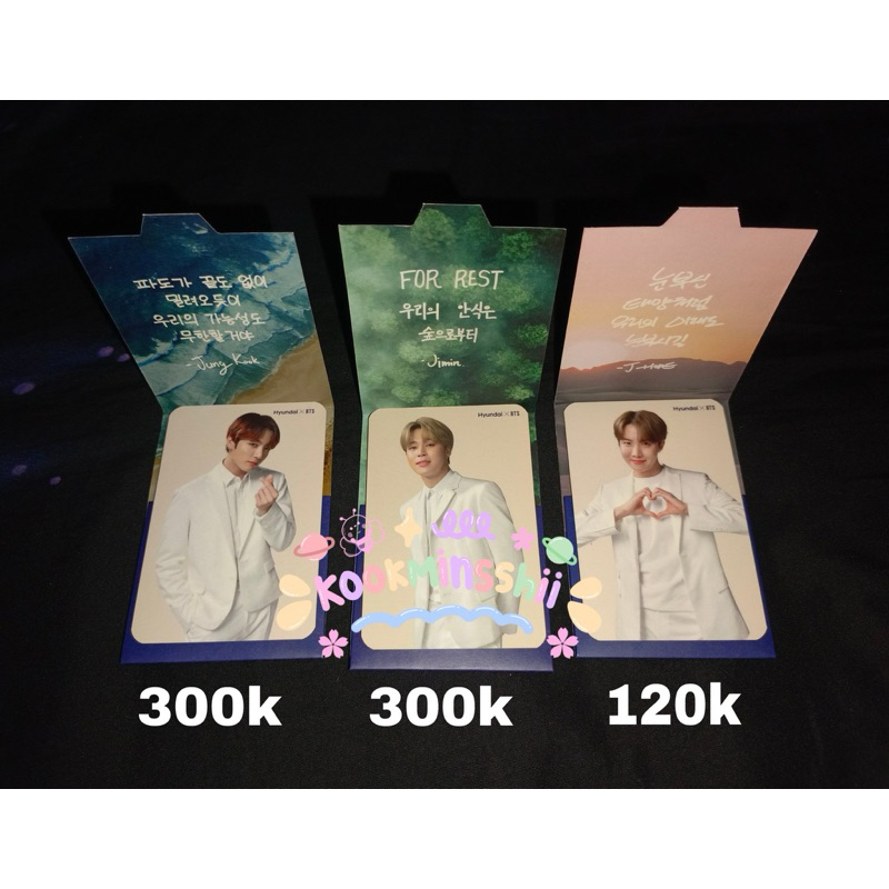 PHOTOCARD OFFICIAL BTS HYUNDAI