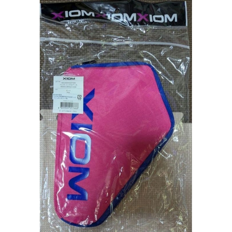 Sarung Cover Tas Bet Pingpong Tenis Meja XIOM (Baru)