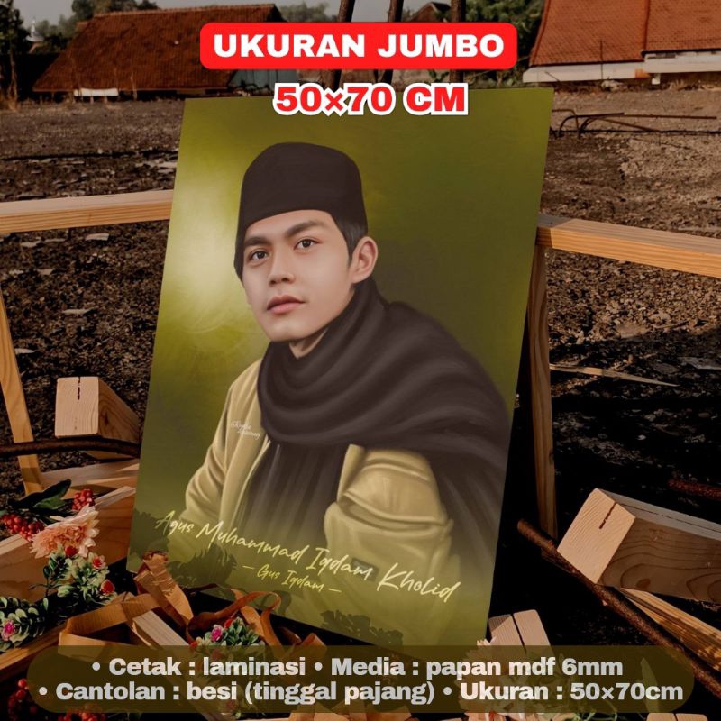 Poster Lukisan Gus Iqdam Ulama Habaib Ukuran Jumbo Besar 50×70 cm