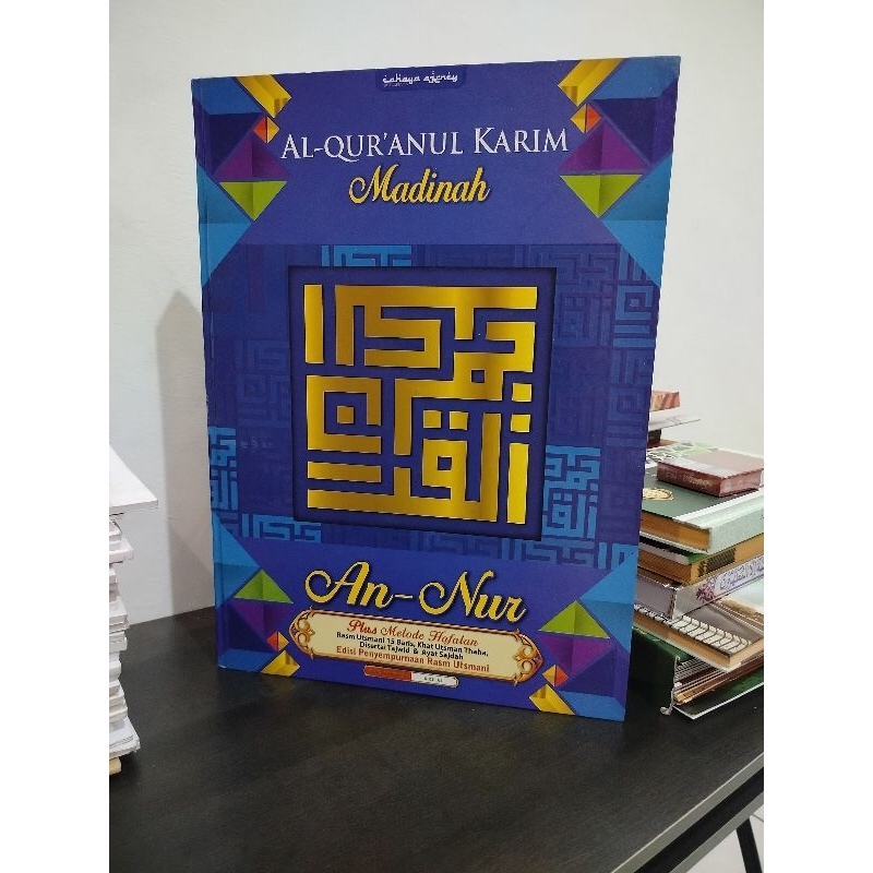 AL'QURAN UTSMANI LANSIA JUMBO a3
