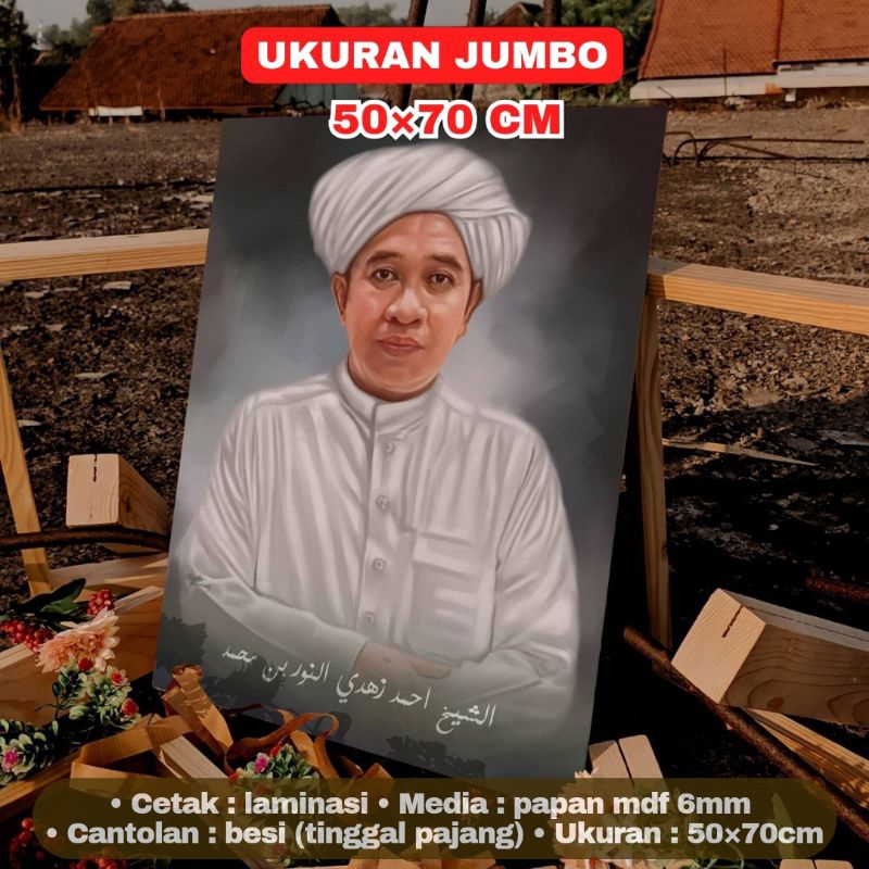 Poster Lukisan Tuan Guru Zuhdi Ulama Ukuran Jumbo Besar 50×70 cm
