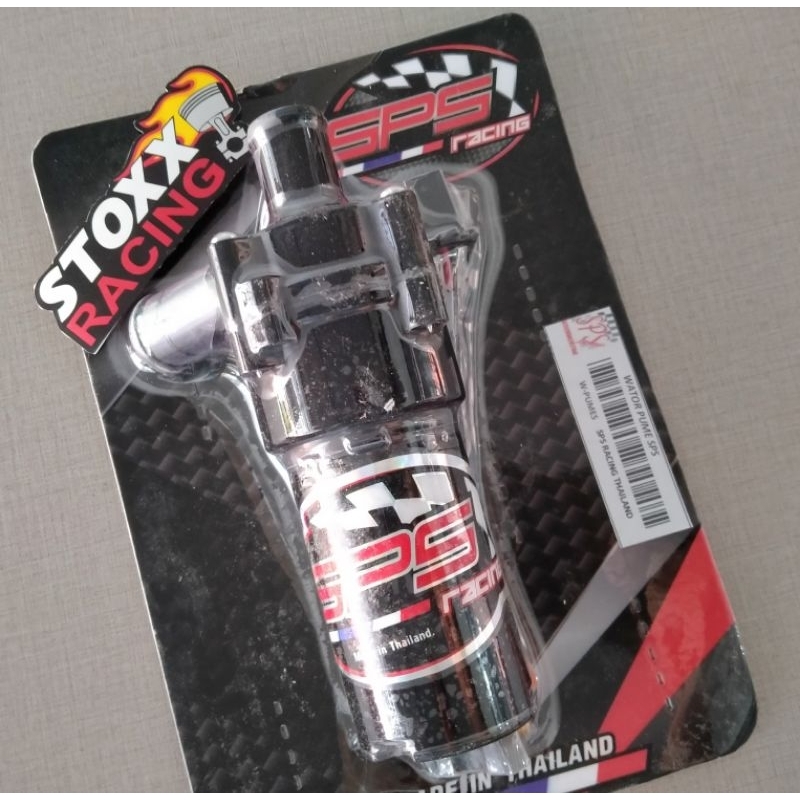 WATERPUMP SPS NINJA R RR VARIO 125 150 NMAX + KABEL SOKET EWP elektrik water pump