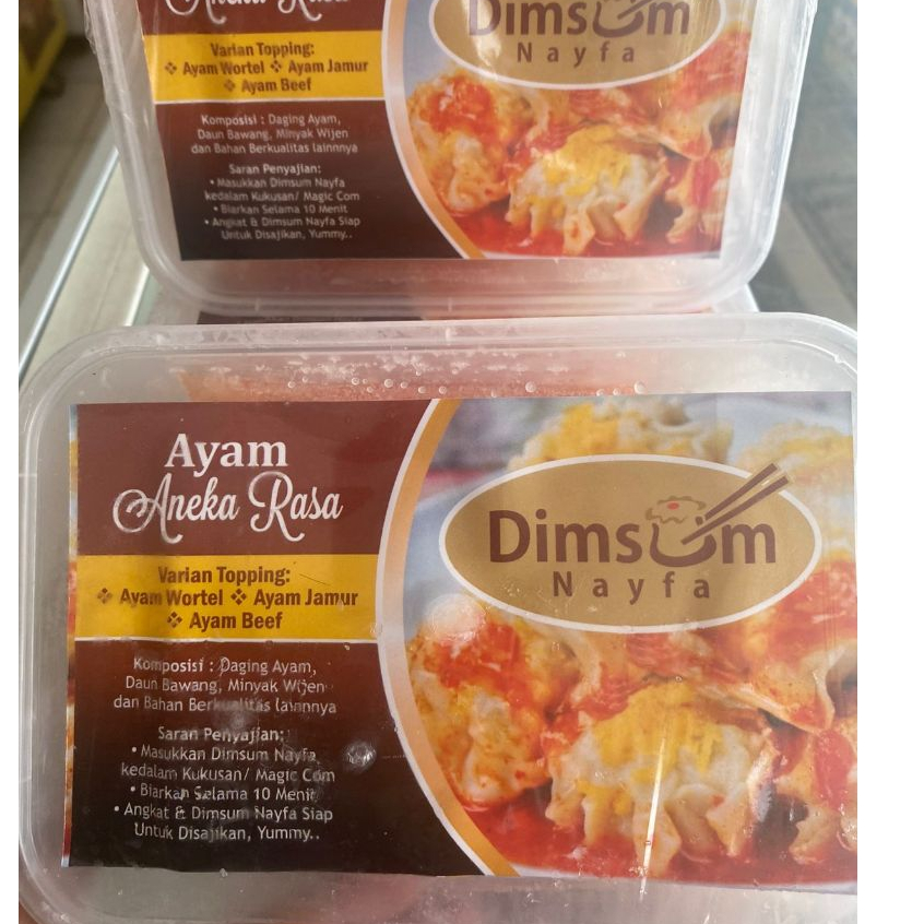 

NAYFA DIMSUM AYAM
