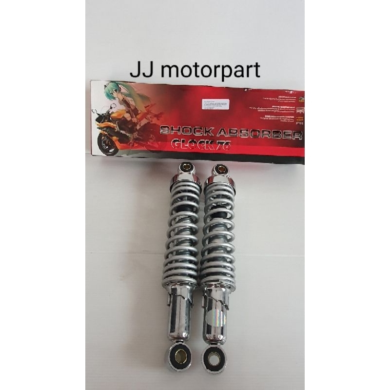 Shock Absorber Breaker Belakang Thunder 125 WIN GLOCK