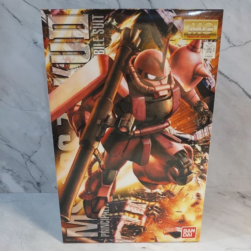 Bandai MG MS06S Zaku II Char's Custom Ver. 2.0
