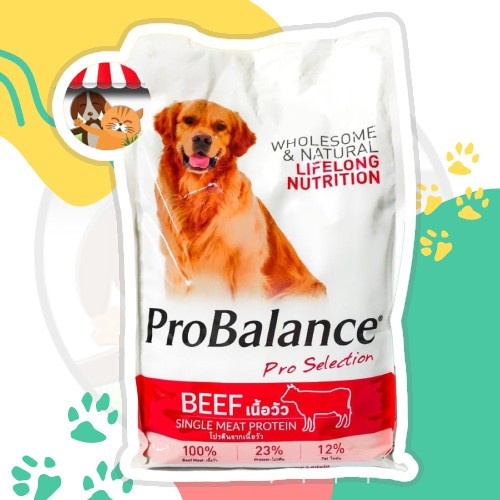 Probalance Adult BEEF 3.2kg - Makanan Anjing Premium Pro Balance