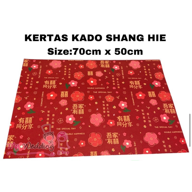 

KERTAS KADO