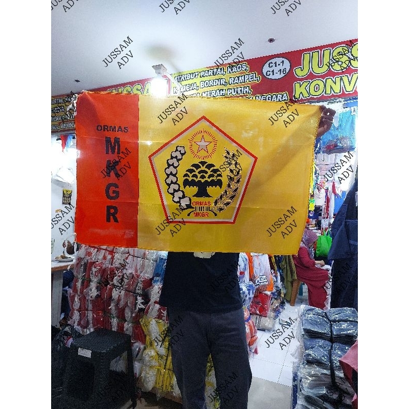 BENDERA ORMAS MKGR UKURAN 60 X 90 CM