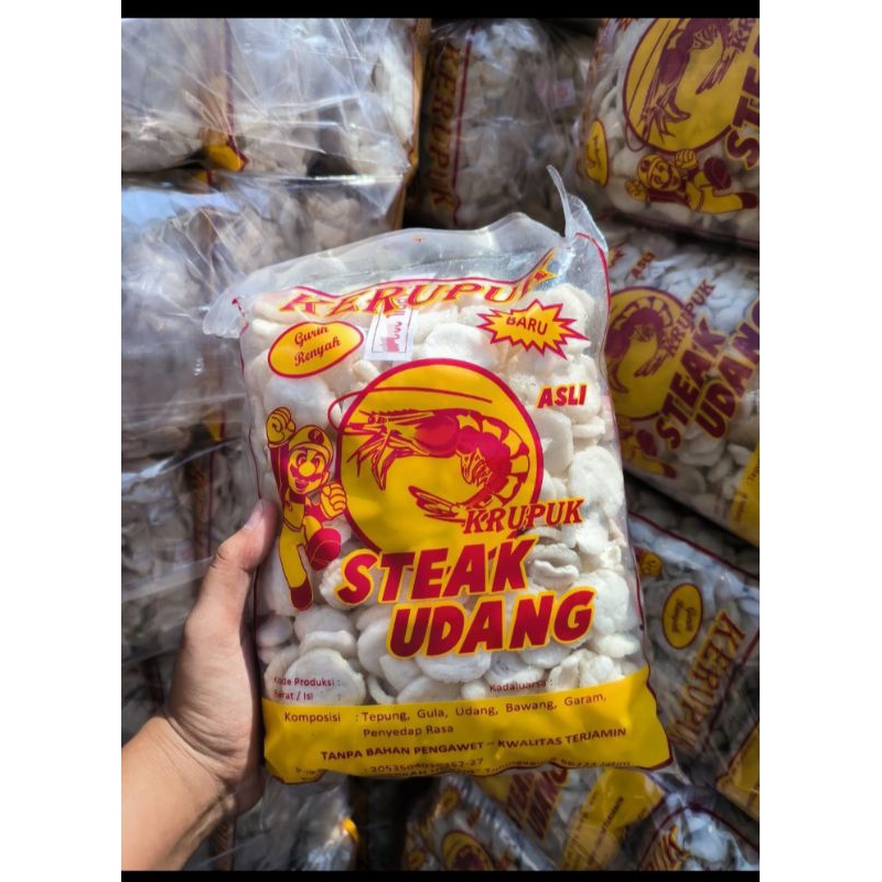 

Krupuk udang besar| camilan murah