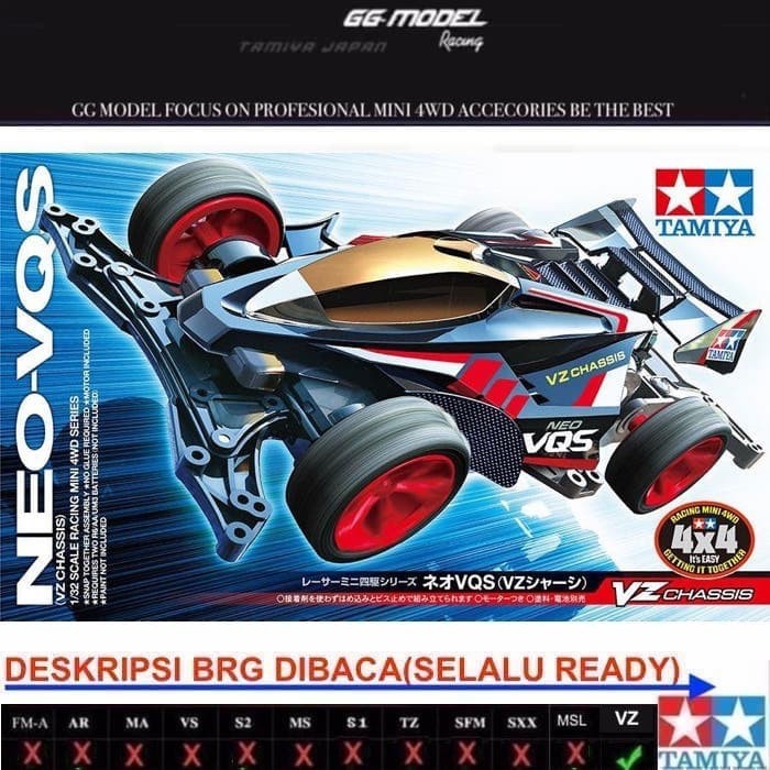 TAMIYA 18094 NEO VQS