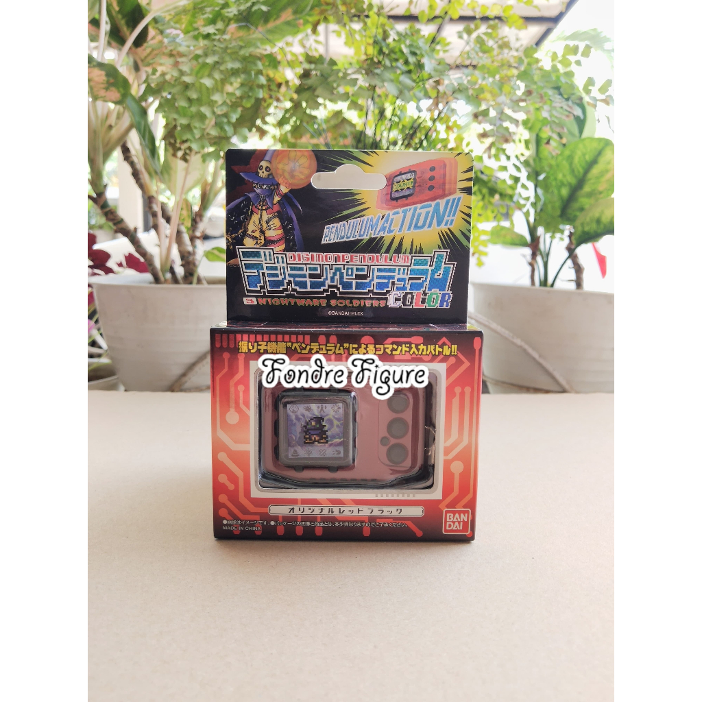 ORIGINAL DIGIMON PENDULUM COLOR 3 NIGHTMARE SOLDIERS RED BLACK TAMAGOTCHI DIGIVICE DIGITAL MONSTER B