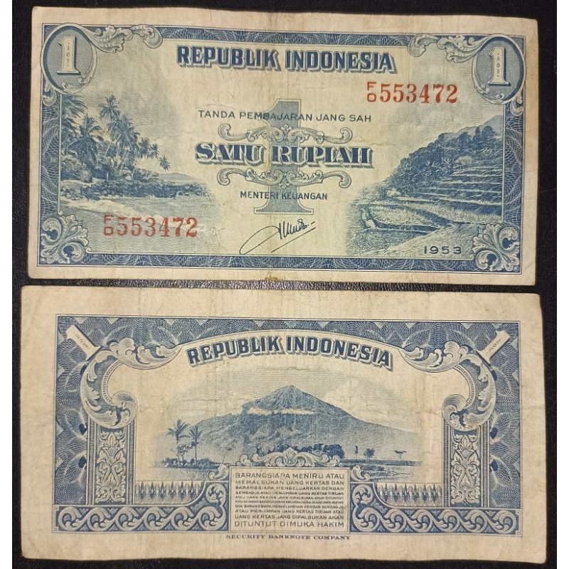 uang kuno 1 rupiah tahun 1951/1953 asli 004