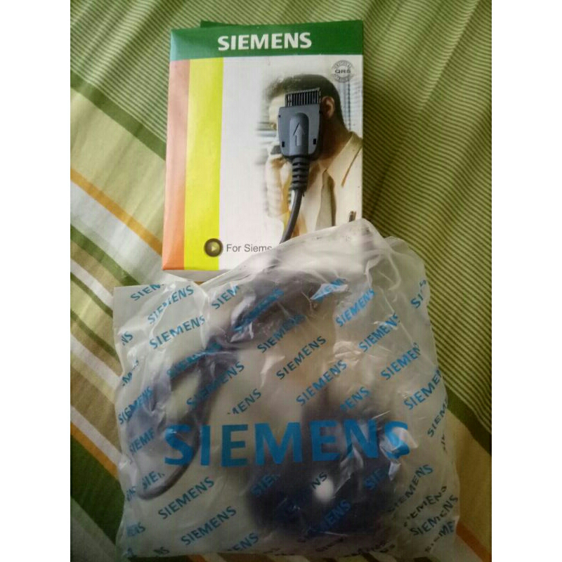 Travel charger hp siemens  c45