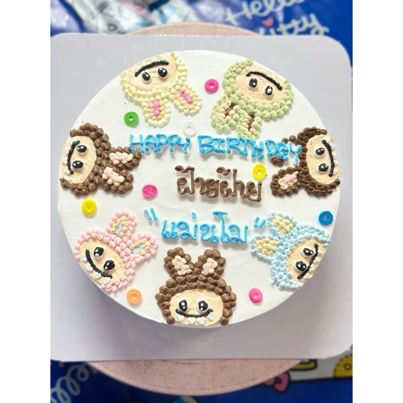 

CAKE BIRTHDAY LABUBU BISA CUSTOM GAMBAR PENGIRIMAN DARI JAKTIM