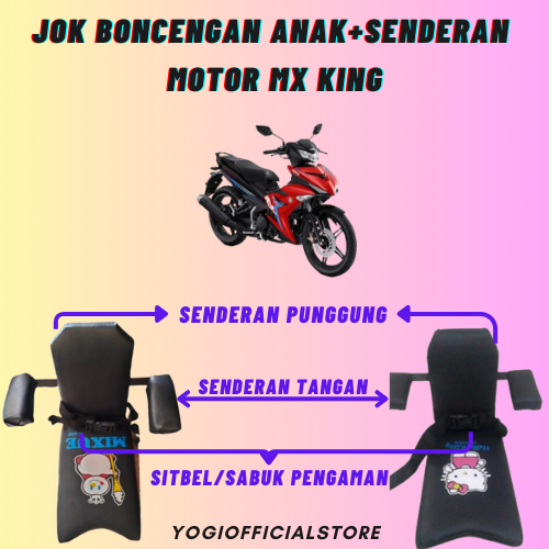 JOK BONCENGAN ANAK+SENDERAN- AKSESORIS SEPEDA MOTOR UNTUK MOTOR MX KING/JUPITER MX