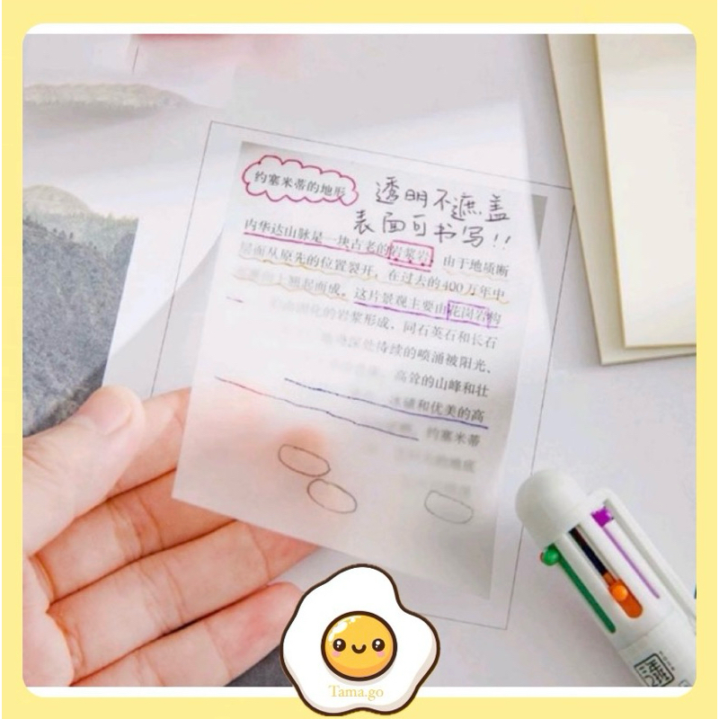 

Sticky Note Transparan Isi 50 Lembar A87 Memo Kertas Tempel Anti Air