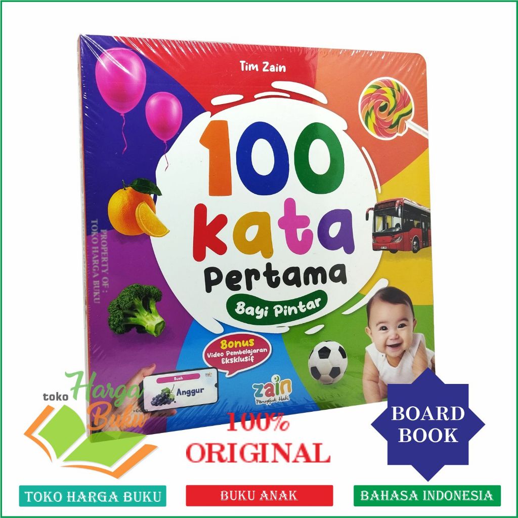 Foto 100 Kata Pertama Bayi Pintar BOARDBOOK Gambar Full Color Buku Anak Balita 200++ Kata Penerbit Zain