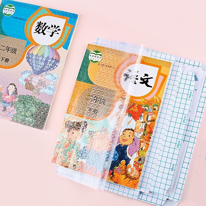 

Sampul Buku Plastik Plastik Pelindung Buku Stiker Buku Self Adhesive Book Cover 10pcs