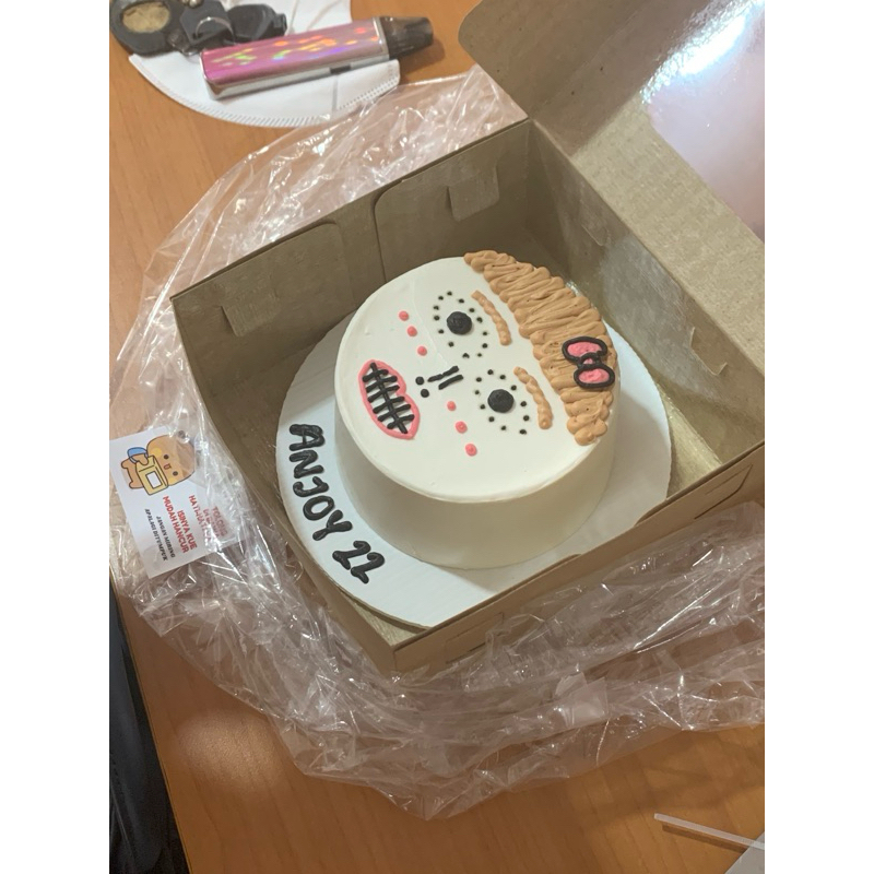 preloved suncreen crsl