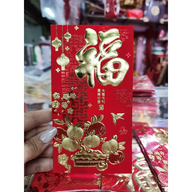 

angpao fu besar #2