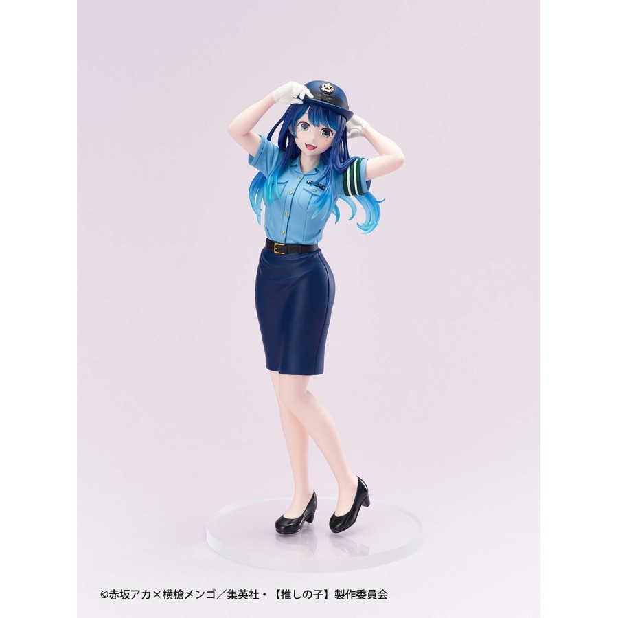 Taito Kuji Figure Kurokawa Akane : Actors x Job Ver. - Oshi no Ko
