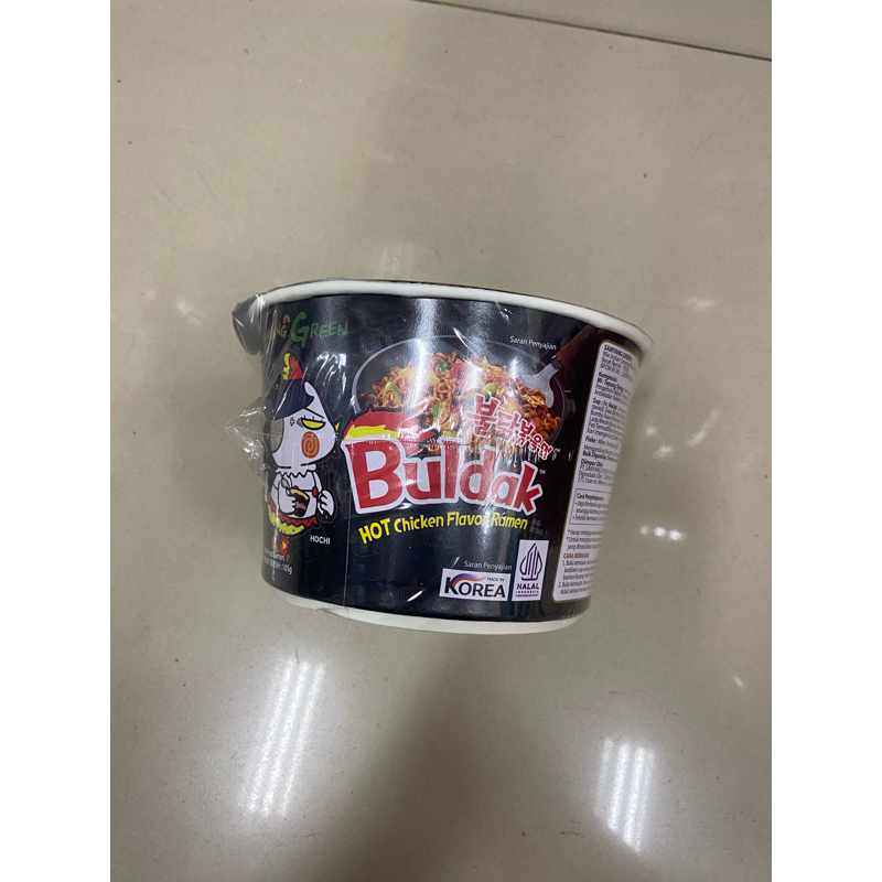 

Samyang Green Buldak Hot Chicken Flavor Ramen 105G