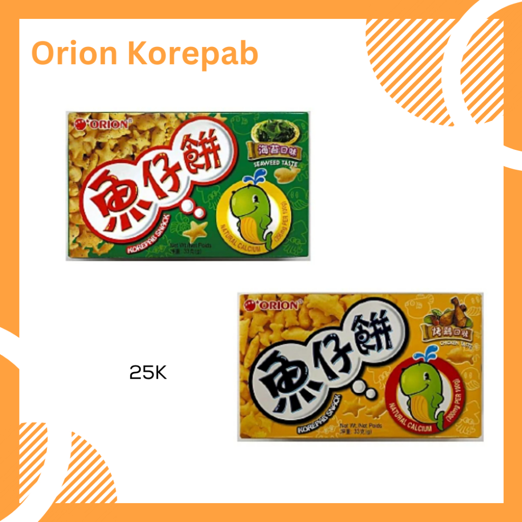 

Orion Korepab Jastip Hongkong HK China Twentyonestore