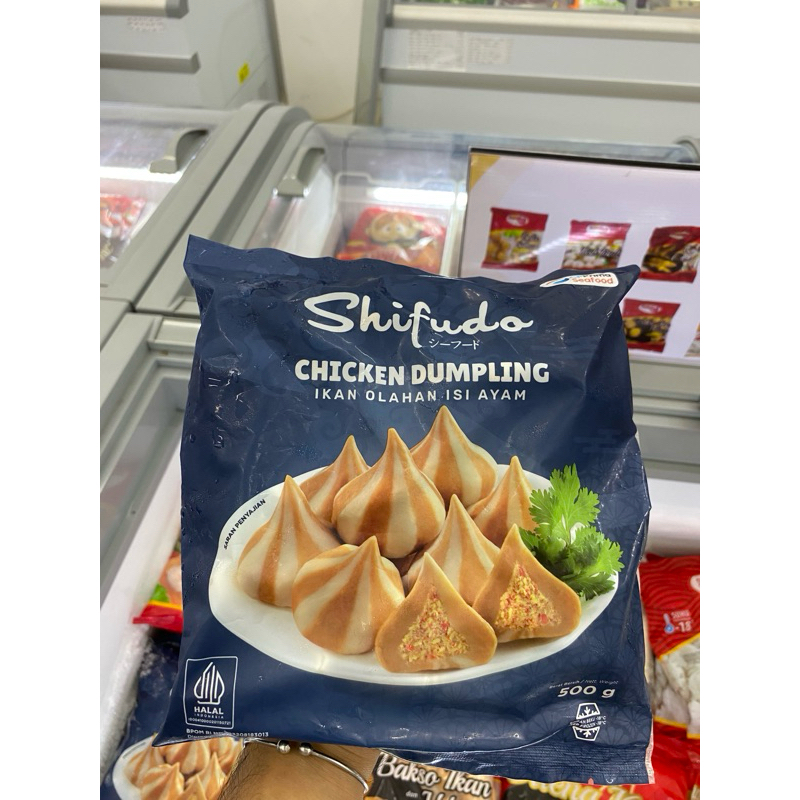 

SHIFUDO CHICKEN DUMPLING