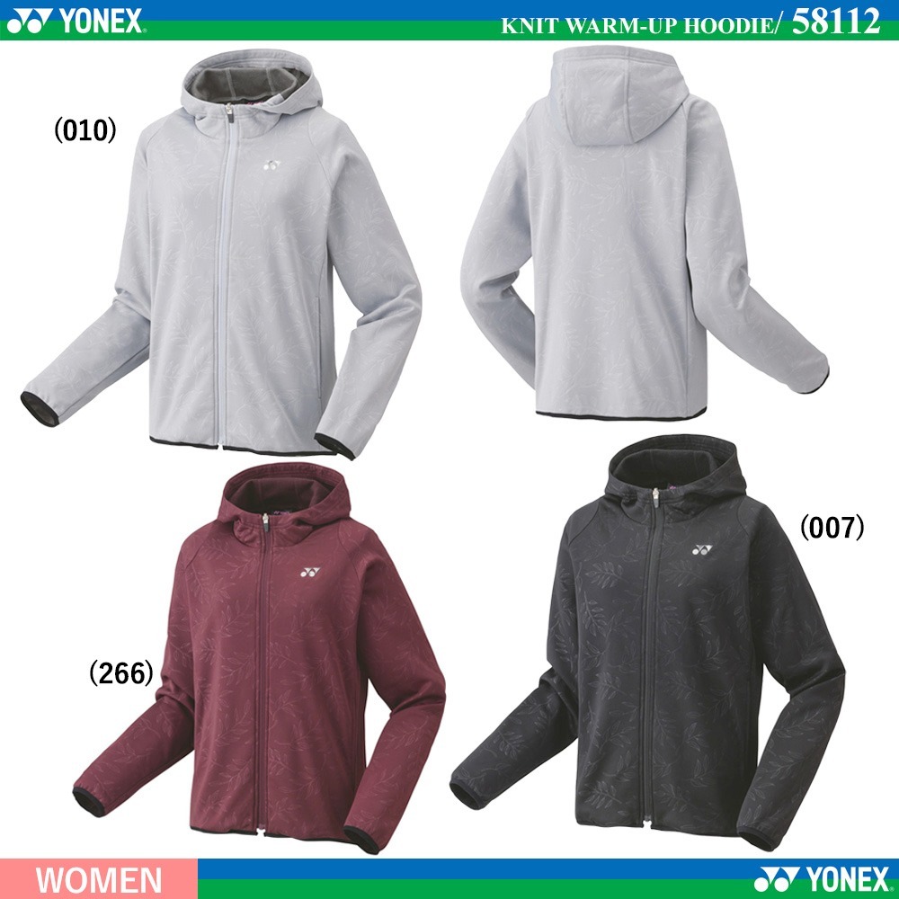 Baju Sweat Shirt Hoodie Yonex 58112 Women Knit Warm Up Hoodie 2024 Fall Winter Collections JP code 1