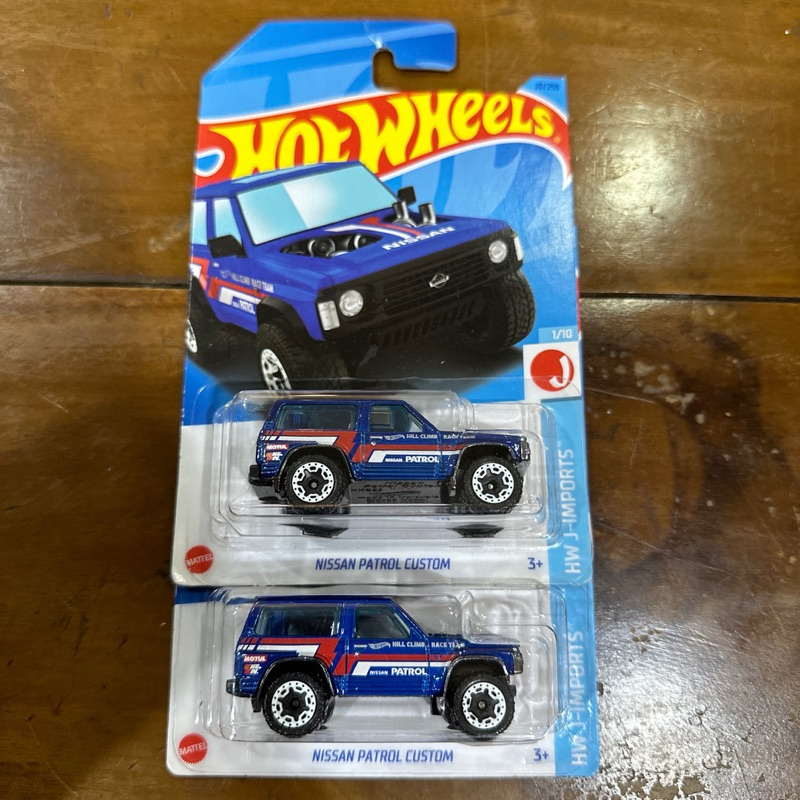 Hotwheels Nissan Patrol Blue