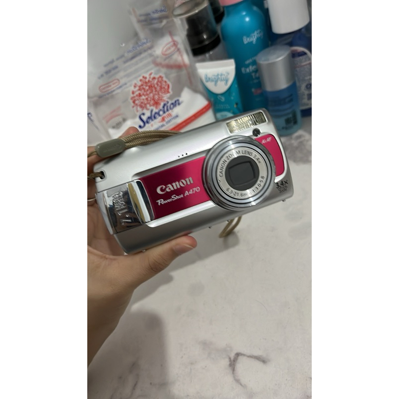 canon powershot A470