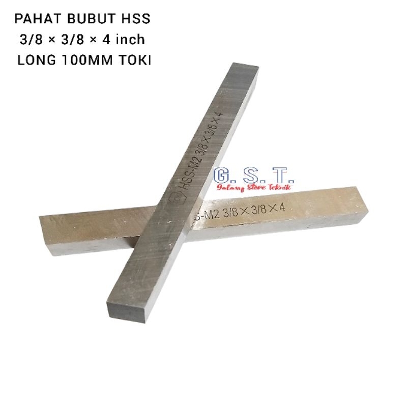 Pahat Bubut Hss 3/8 × 3/8 × 4" HSS-M2 TOKI Betel Pahat Bubut Potong Kotak Panjang 100mm baru