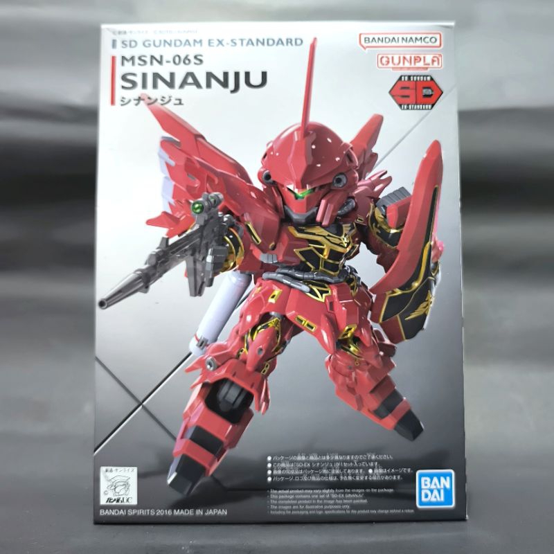 Gundam SD EX-Standard Sinanju Gundam