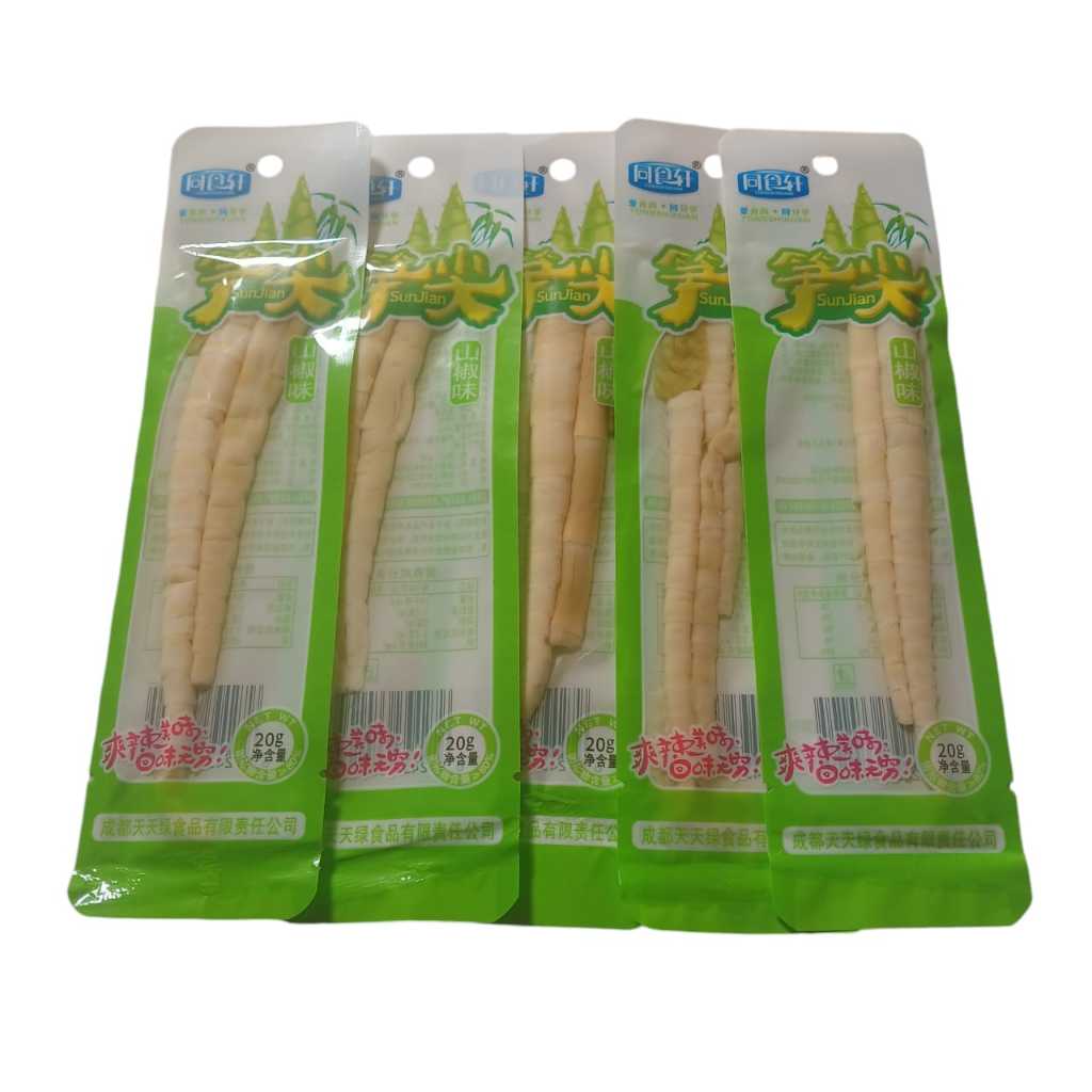 

Cemilan bambo/rebung - Snack tunas bambo 20 gr