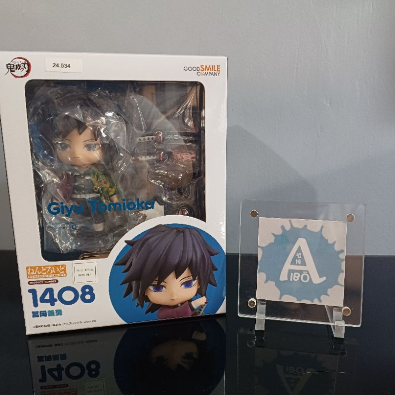 Nendoroid Giyu Tomioka (gsc) -1408- good smile company Demon Slayer Kimetsu no Yaiba