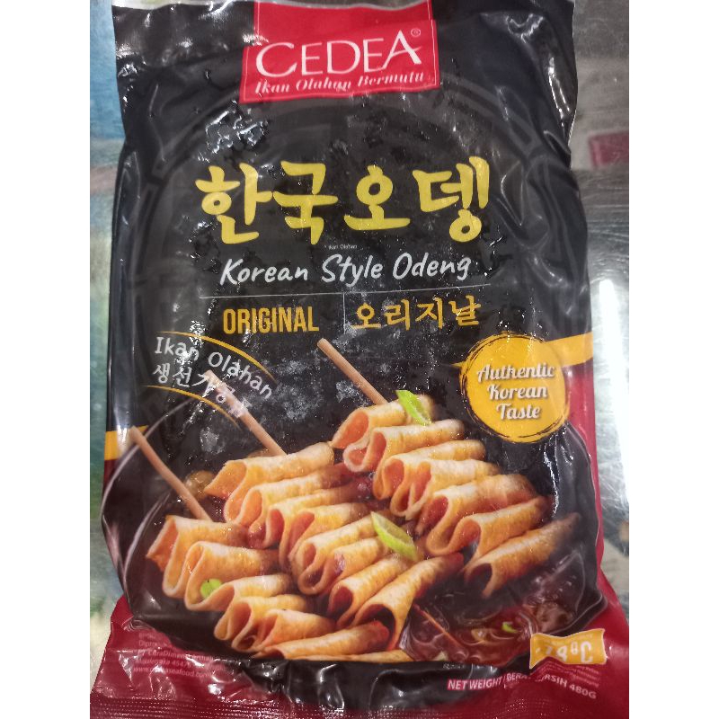 

Cedea Korean Style Odeng spicy 480gr