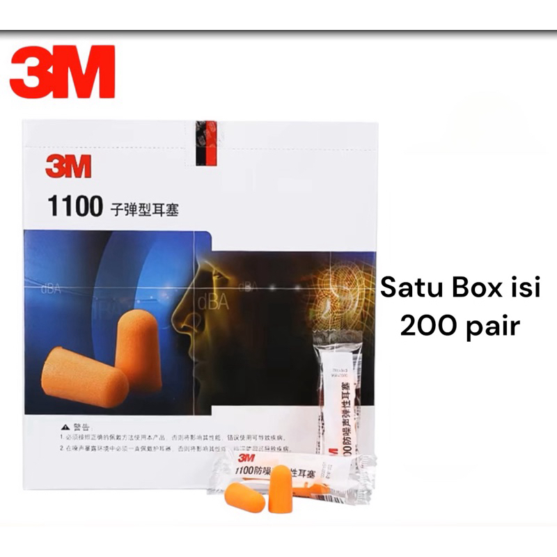 Earplgu 3M 1100 / 3M Foam Earplugs 1100 Uncorded - 1 Pasang Earplug 3M Foam