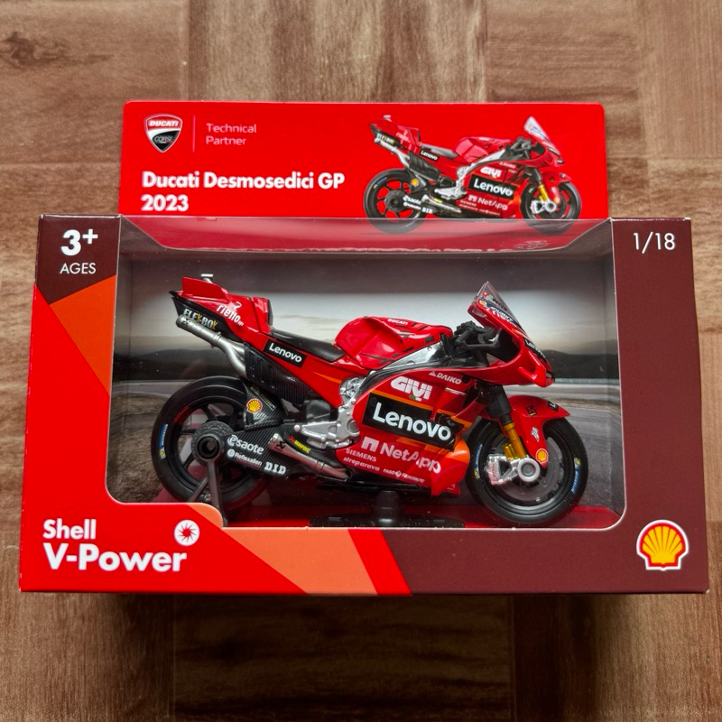 Diecast ducati desmosedici