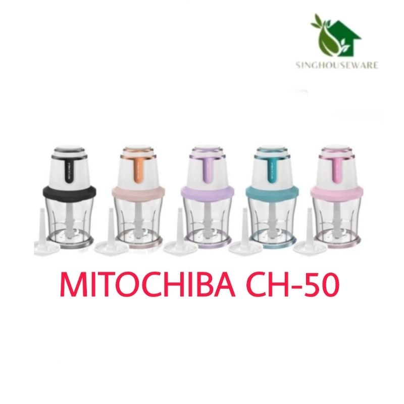 Mitochiba Chopper Blender Ch-50
