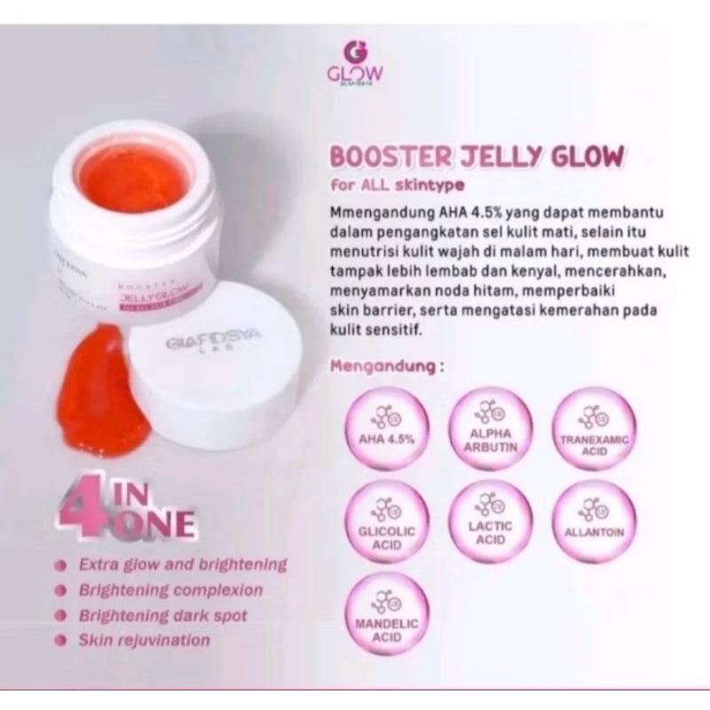 

❤vicky❤jelly booster GLOW,GLAFiDSYA